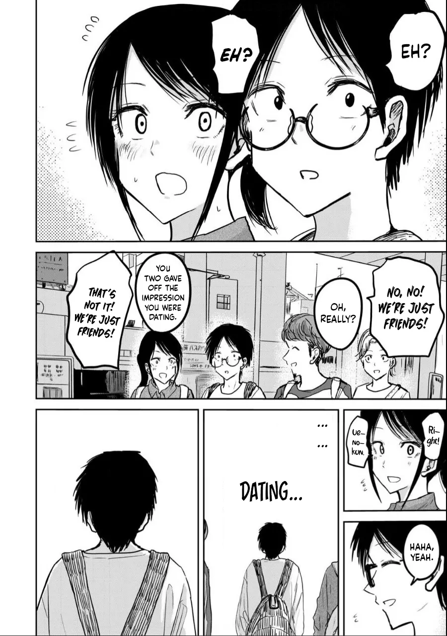 [Nakaura Tomoki] Ueno-kun wa Kaihatsu-zumi Dai 20 wa | Ueno-kun Has Been Developed Chapter 20 [English] page 14 - multi-work series hentai manga - read online free