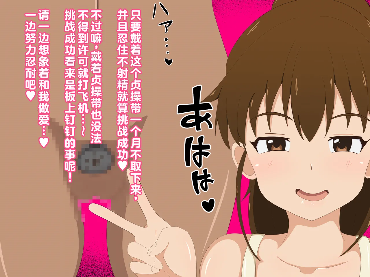 人气第一的巨乳店员情色服务 page 42 featuring poplar taneshima working parody - handjob big breasts hentai manga - read online free