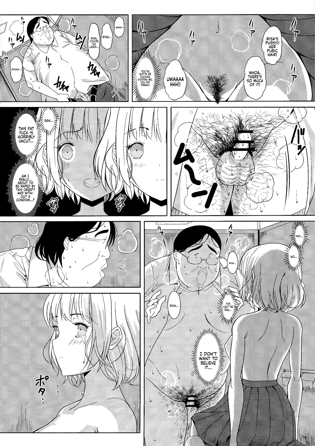 (C93) [Pintsize (Vanilla Coke, TKS)] Ningen Sousa Appli Hypnosis ~Joshou~ | Hypnosis: The Human Control App -Prologue- [English] [Sonarin迫] page 13 original parody - sole female sole male hentai manga - read online free