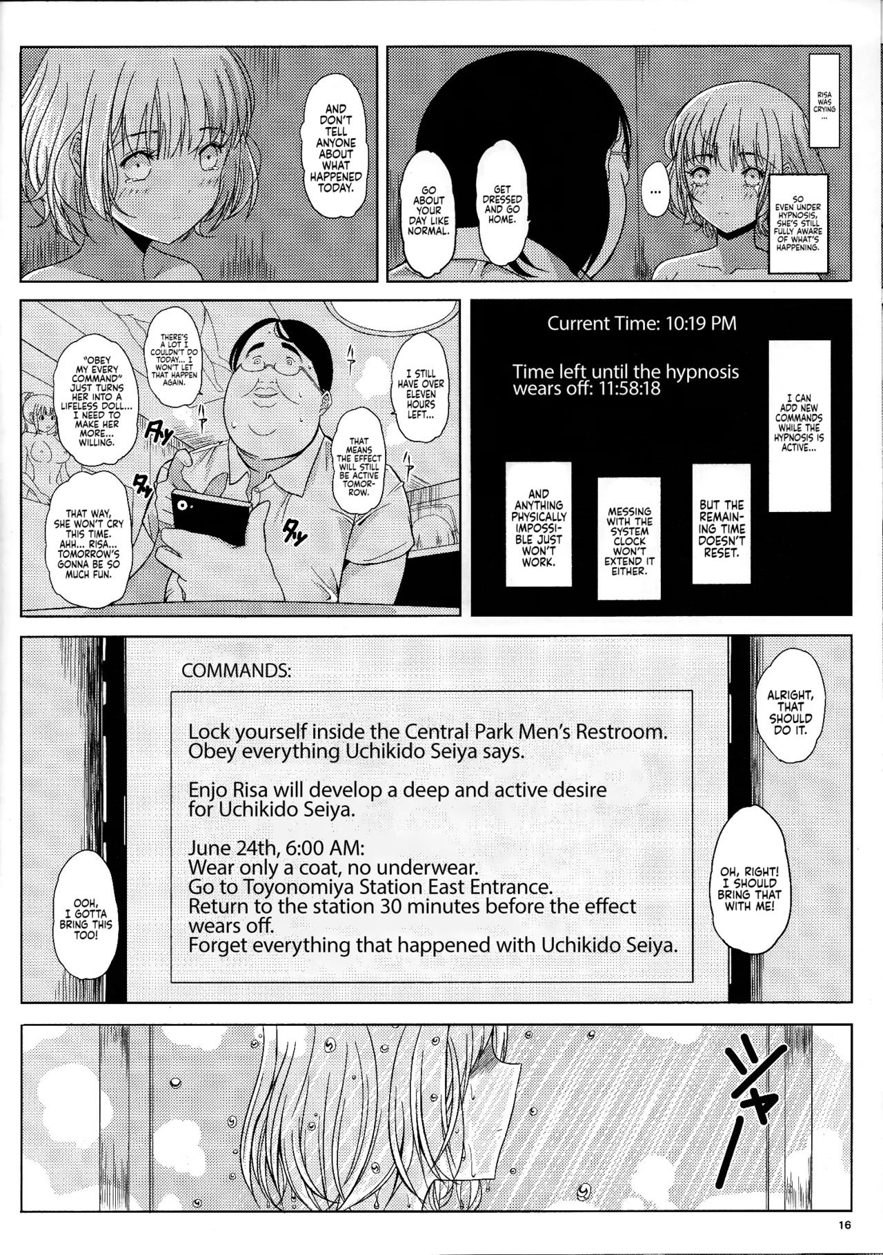 (C93) [Pintsize (Vanilla Coke, TKS)] Ningen Sousa Appli Hypnosis ~Joshou~ | Hypnosis: The Human Control App -Prologue- [English] [Sonarin迫] page 15 original parody - sole female sole male hentai manga - read online free