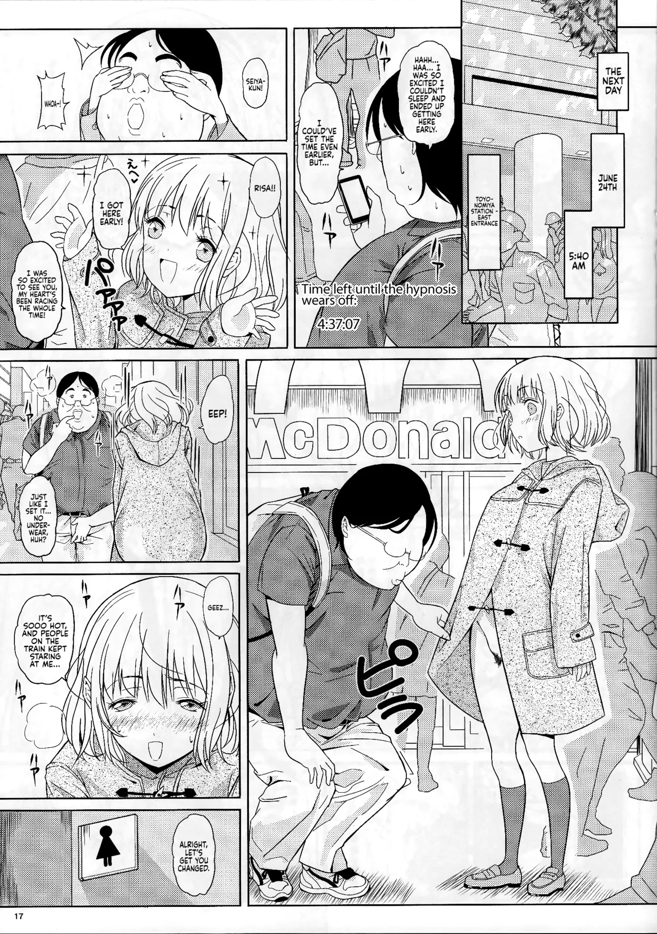 (C93) [Pintsize (Vanilla Coke, TKS)] Ningen Sousa Appli Hypnosis ~Joshou~ | Hypnosis: The Human Control App -Prologue- [English] [Sonarin迫] page 16 original parody - sole female sole male hentai manga - read online free