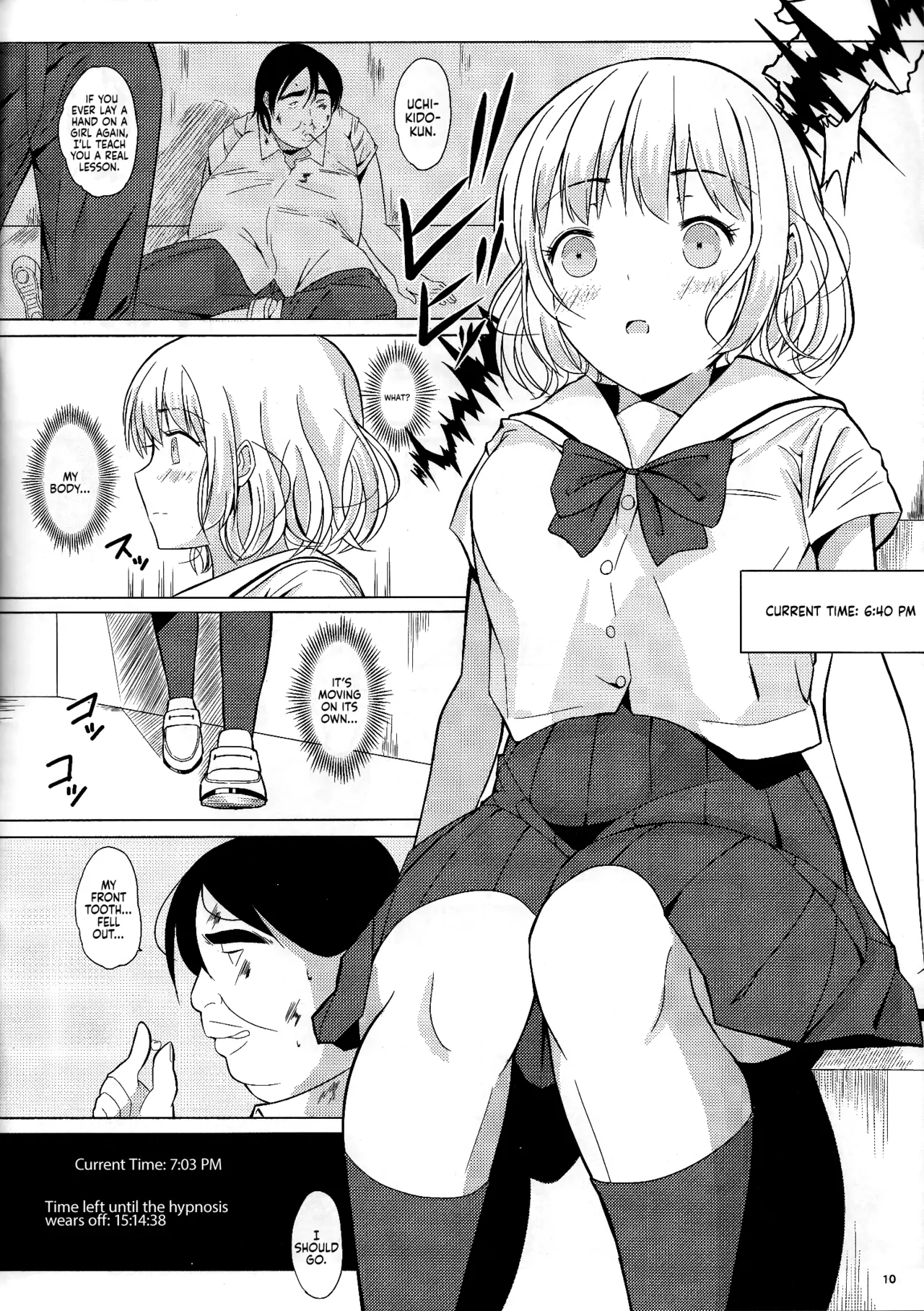 (C93) [Pintsize (Vanilla Coke, TKS)] Ningen Sousa Appli Hypnosis ~Joshou~ | Hypnosis: The Human Control App -Prologue- [English] [Sonarin迫] page 9 original parody - sole female sole male hentai manga - read online free