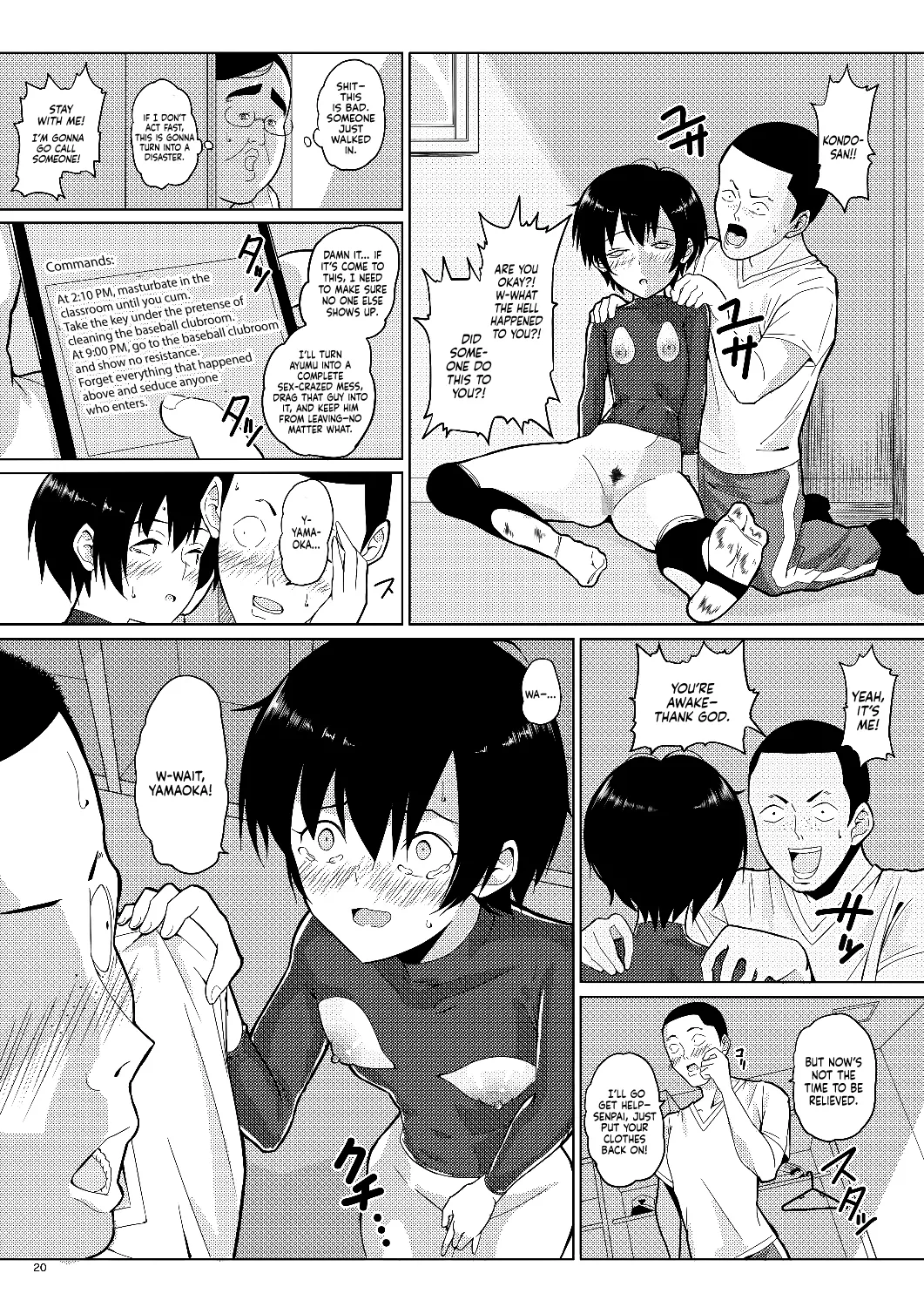 Ningen Sousa Appli Hypnosis ~Dainishou~ | Hypnosis: The Human Control App -Chapter 1- - Page 20