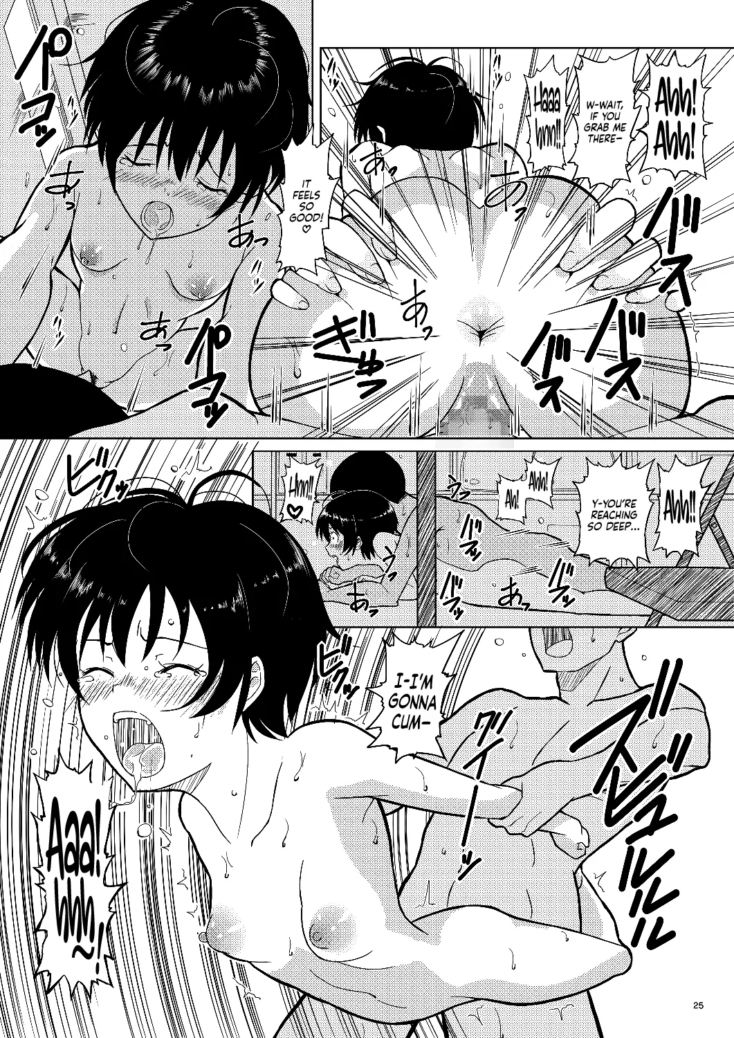 [Pintsize (Vanilla Coke, TKS)] Ningen Sousa Appli Hypnosis ~Dainishou~ | Hypnosis: The Human Control App -Chapter 1- [English] [Sonarin迫] [Digital] page 25 original parody - anal hairy hentai manga - read online free