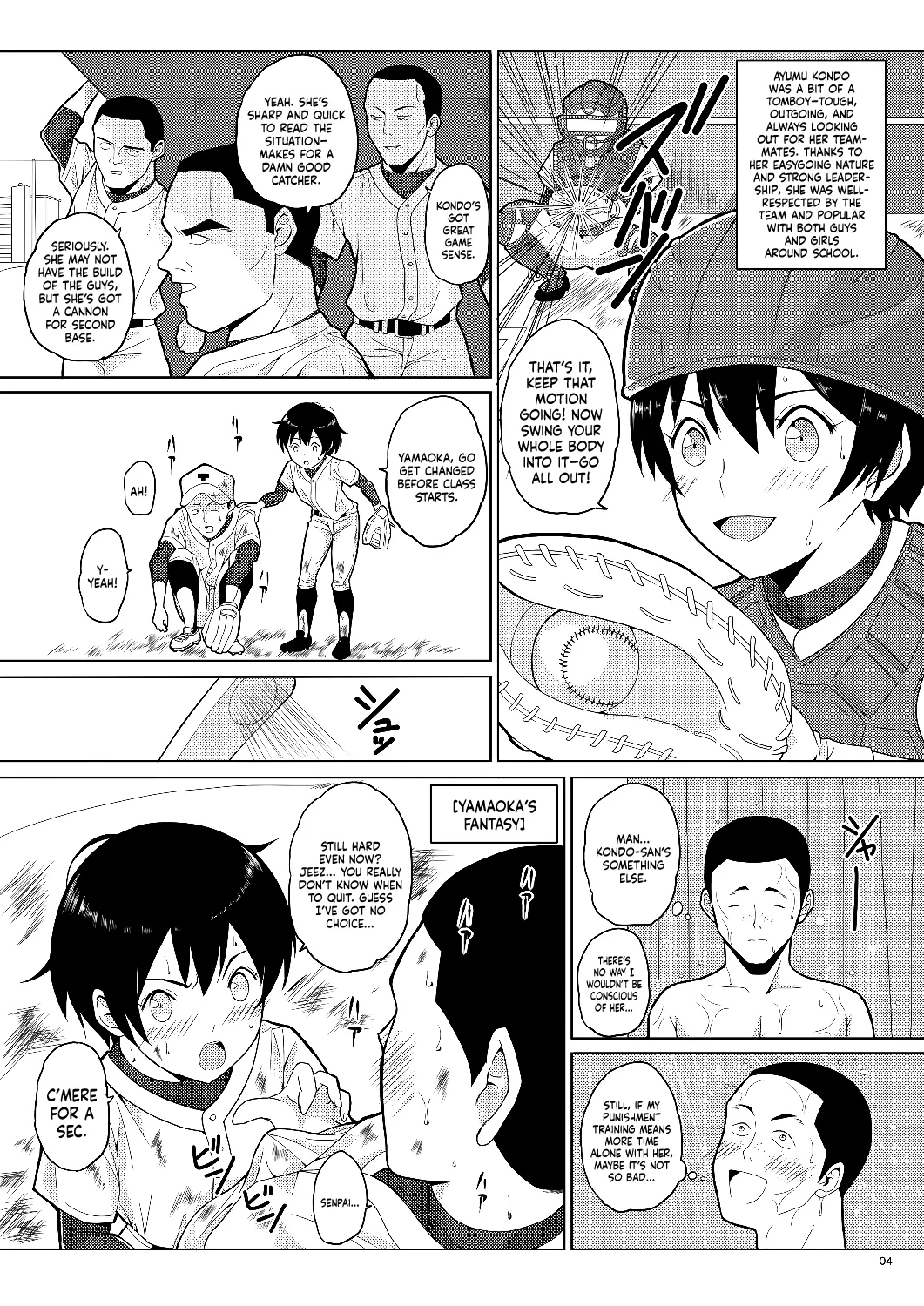 Preview page 4