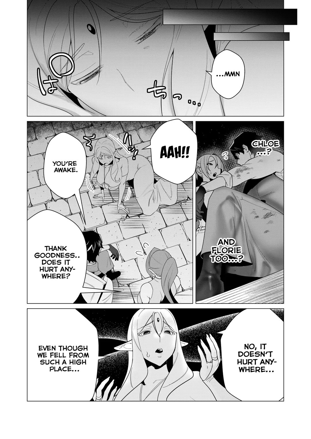 Yuusha-sama wa Houshuu ni Hitozuma o Gokibou desu Vol. 1 page 105 - nakadashi full censorship hentai manga - read online free