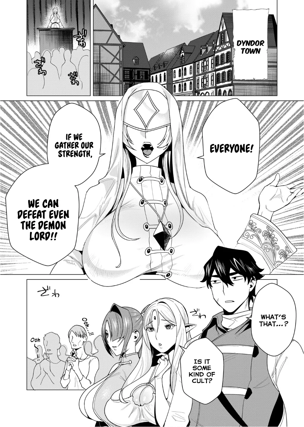 Yuusha-sama wa Houshuu ni Hitozuma o Gokibou desu Vol. 1 page 128 - nakadashi full censorship hentai manga - read online free