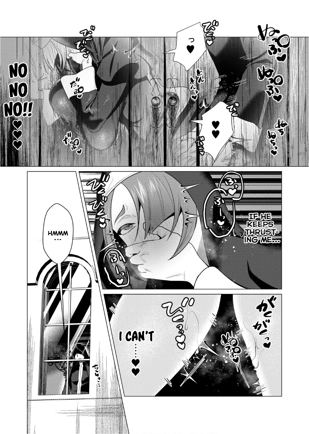 Yuusha-sama wa Houshuu ni Hitozuma o Gokibou desu Vol. 1 page 158 - nakadashi full censorship hentai manga - read online free