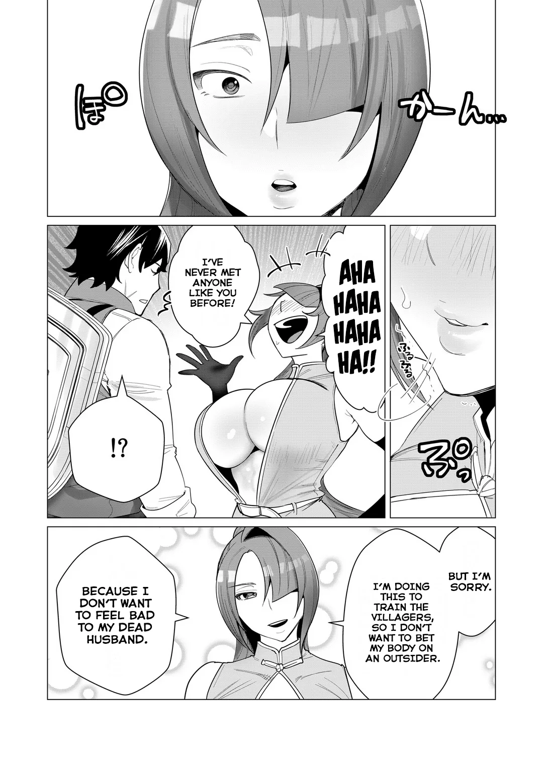 Yuusha-sama wa Houshuu ni Hitozuma o Gokibou desu Vol. 1 page 55 - nakadashi full censorship hentai manga - read online free