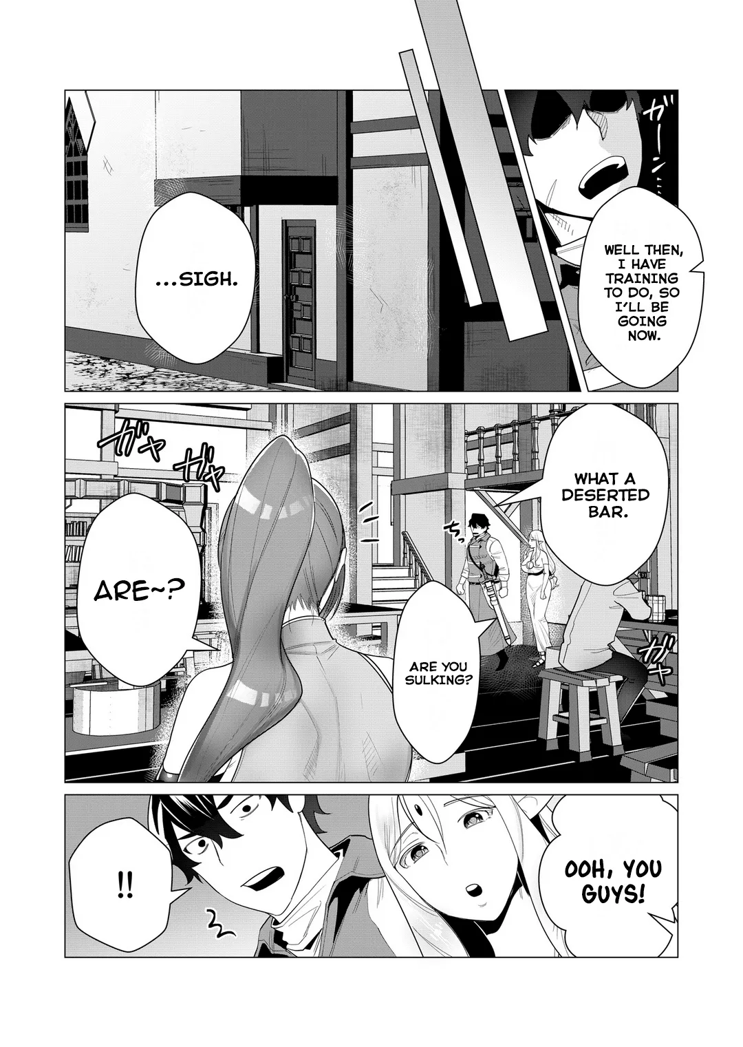 Yuusha-sama wa Houshuu ni Hitozuma o Gokibou desu Vol. 1 page 56 - nakadashi full censorship hentai manga - read online free