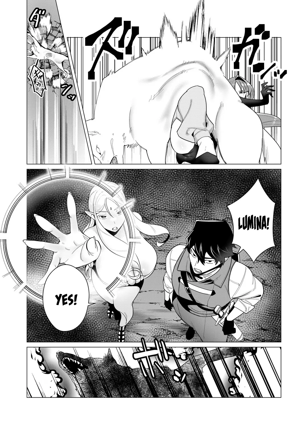 Yuusha-sama wa Houshuu ni Hitozuma o Gokibou desu Vol. 1 page 98 - nakadashi full censorship hentai manga - read online free