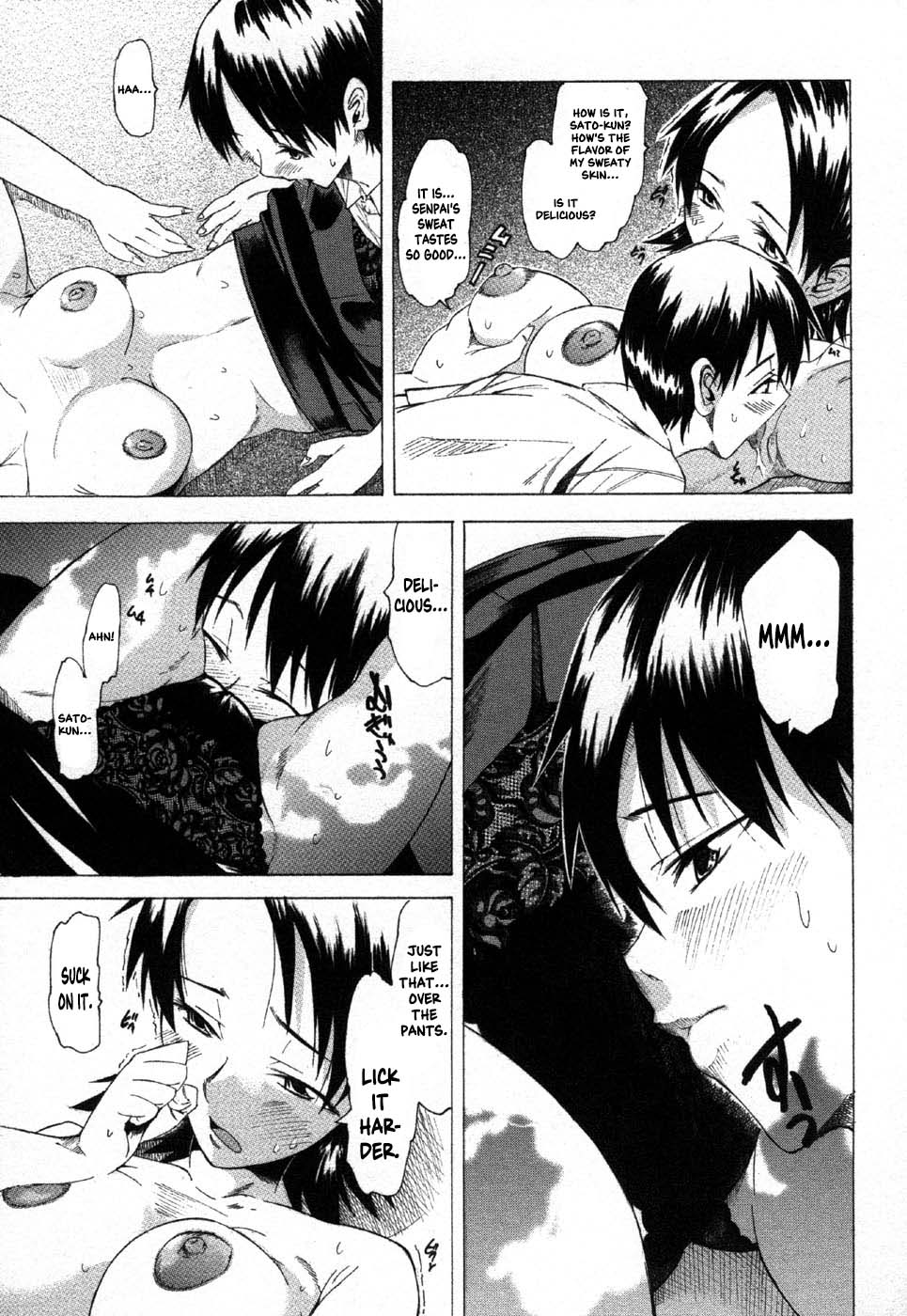 The Lingering Traces of Summer - Page 13