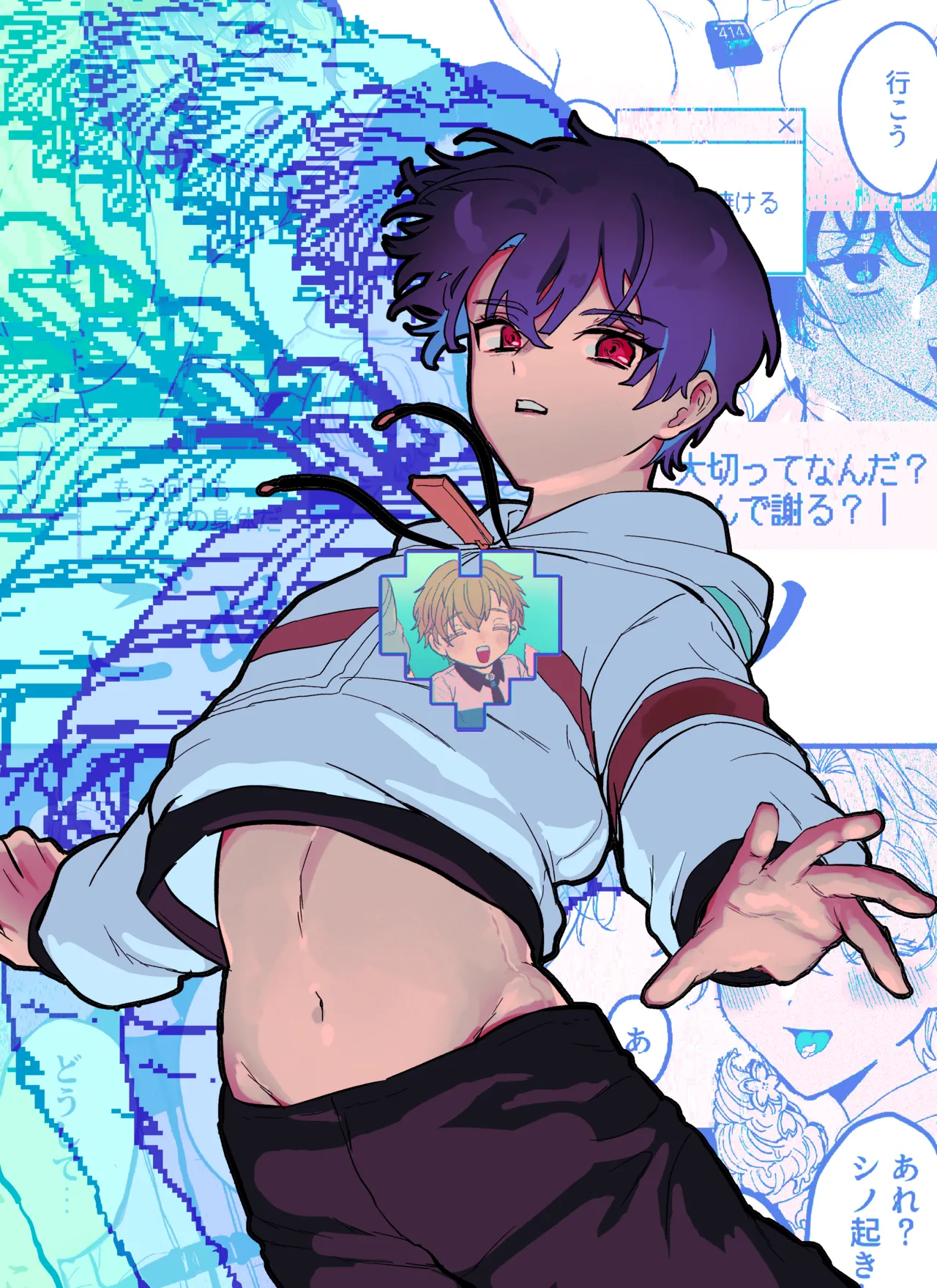 Preview page 2