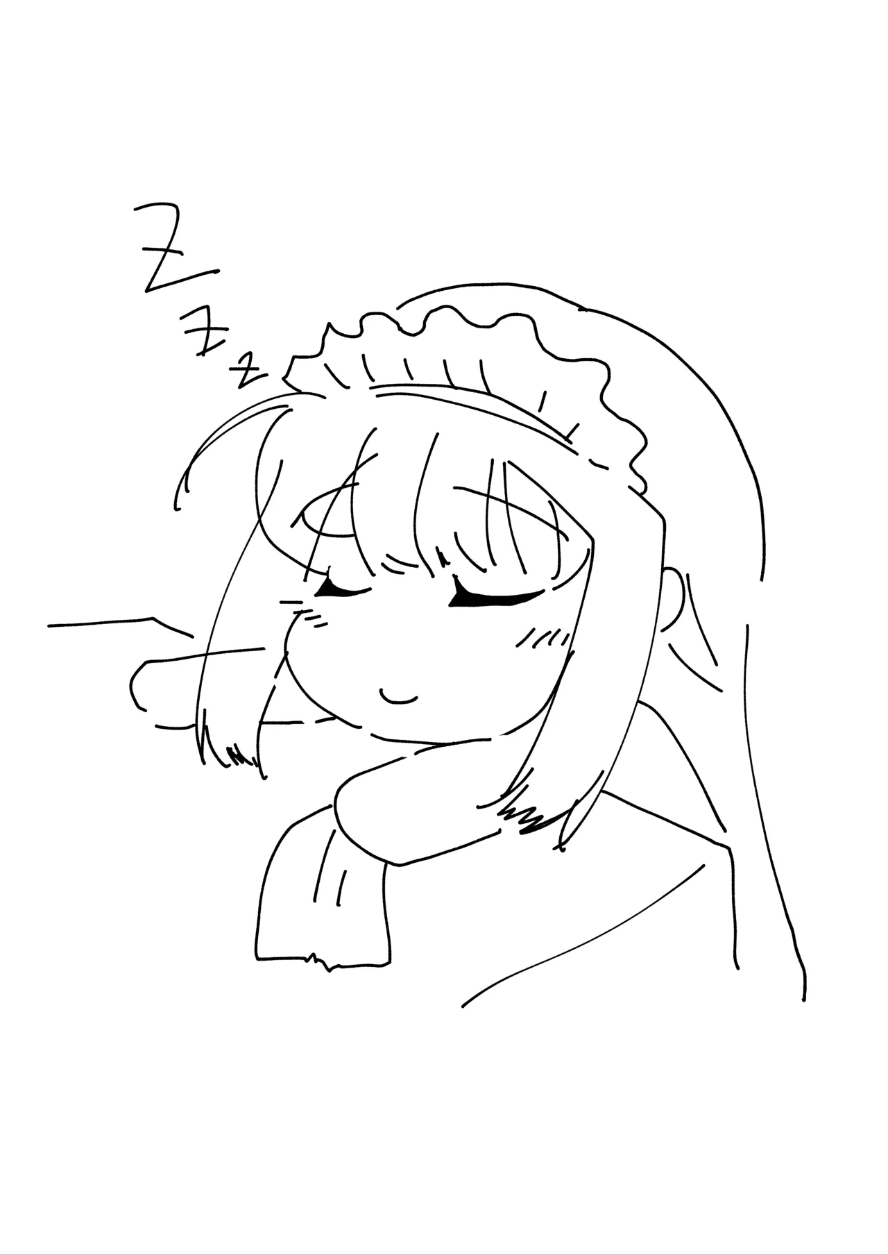 遥さん page 104 - read online free