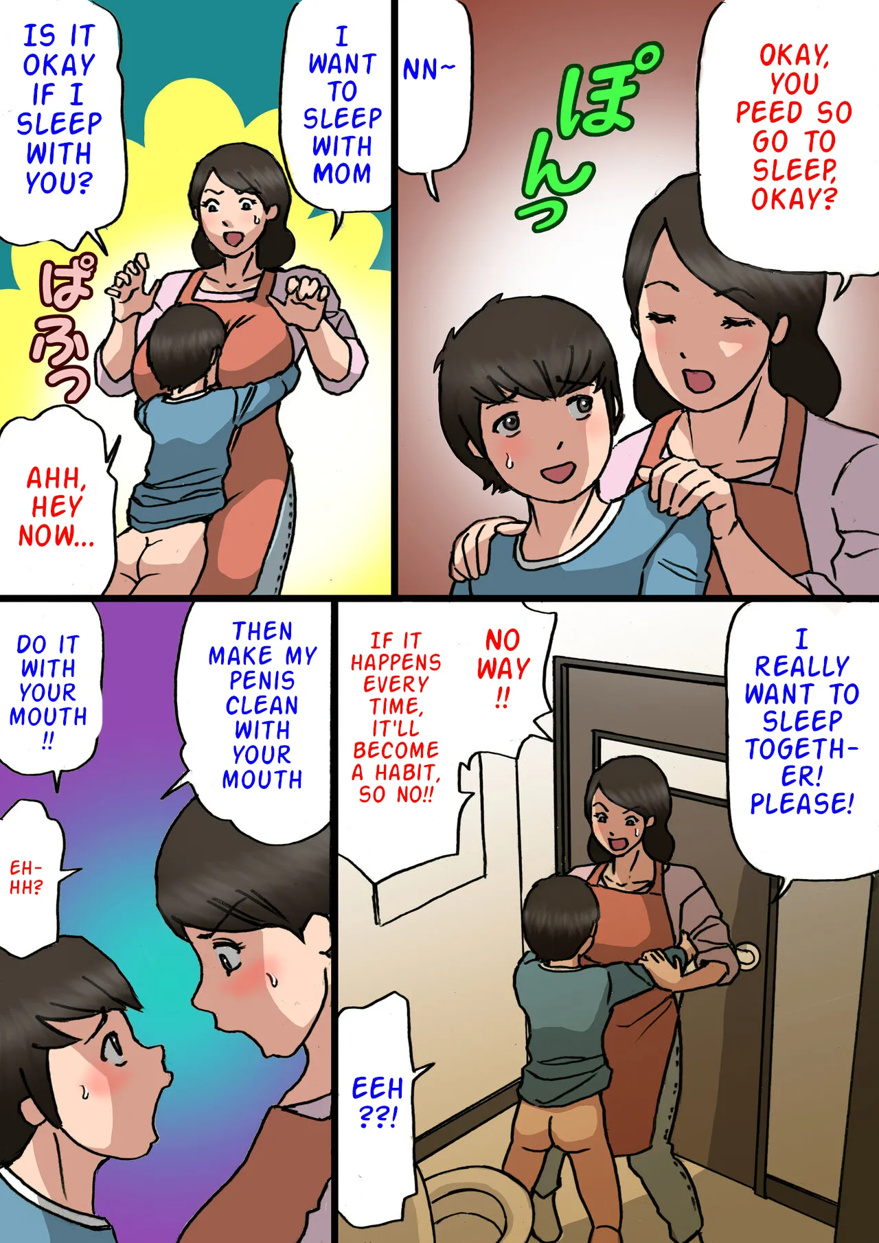 Okaa-san wa Musuko no Amaenbou o Naoshitai!! - Page 9