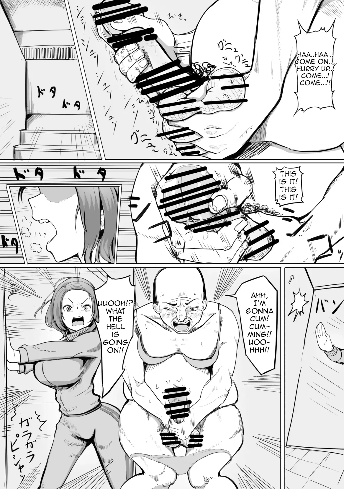 irekawa Oji page 9 original parody - nakadashi big breasts hentai manga - read online free