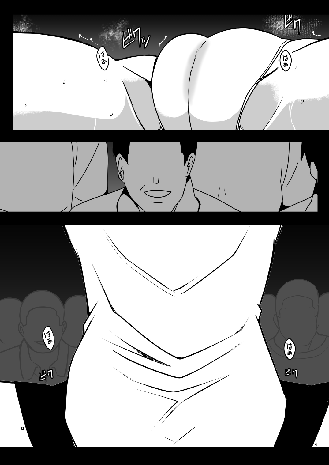 Saimin Taiken PARTY page 43 original parody - sole female nakadashi hentai manga - read online free