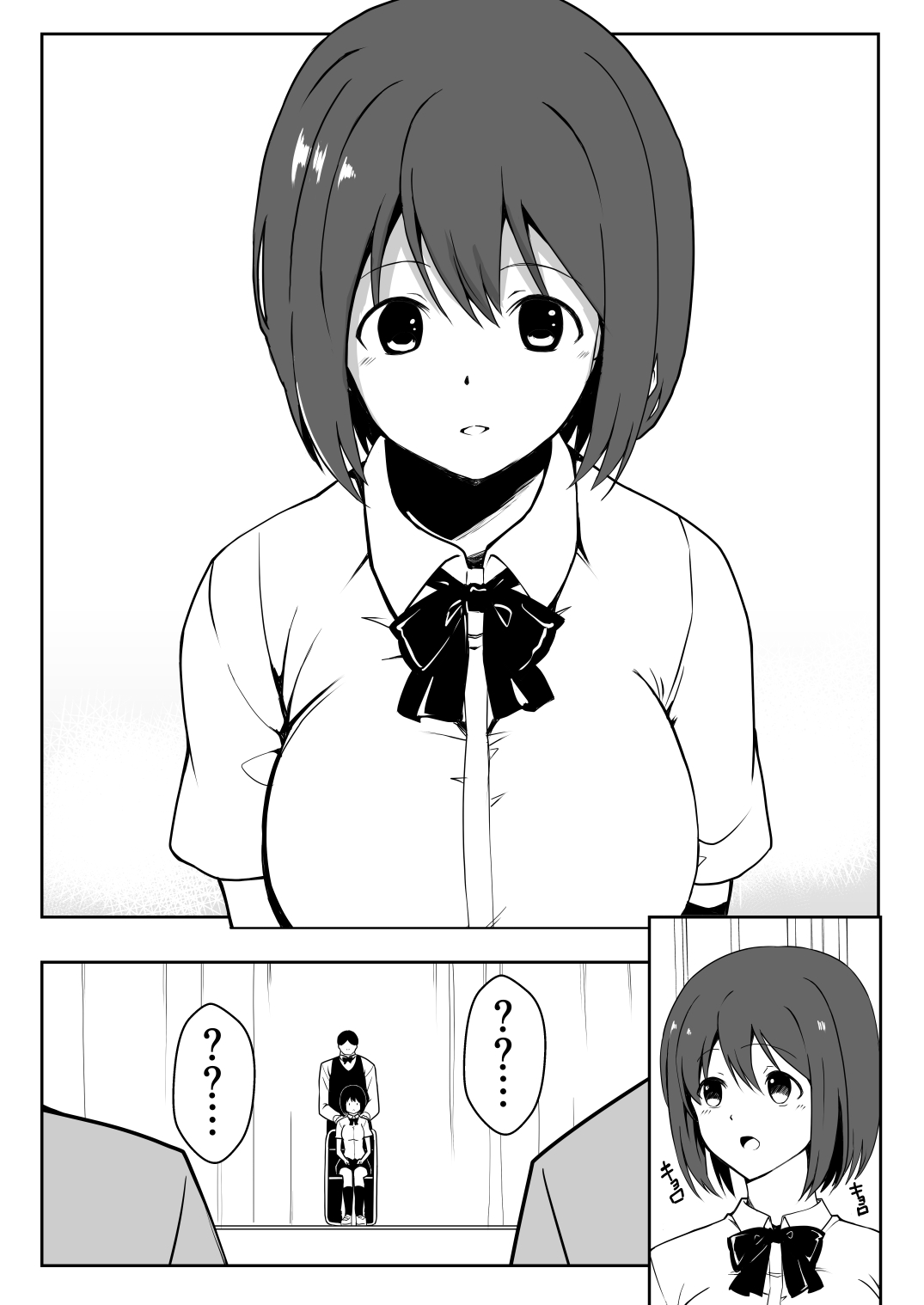 Saimin Taiken PARTY page 9 original parody - sole female nakadashi hentai manga - read online free