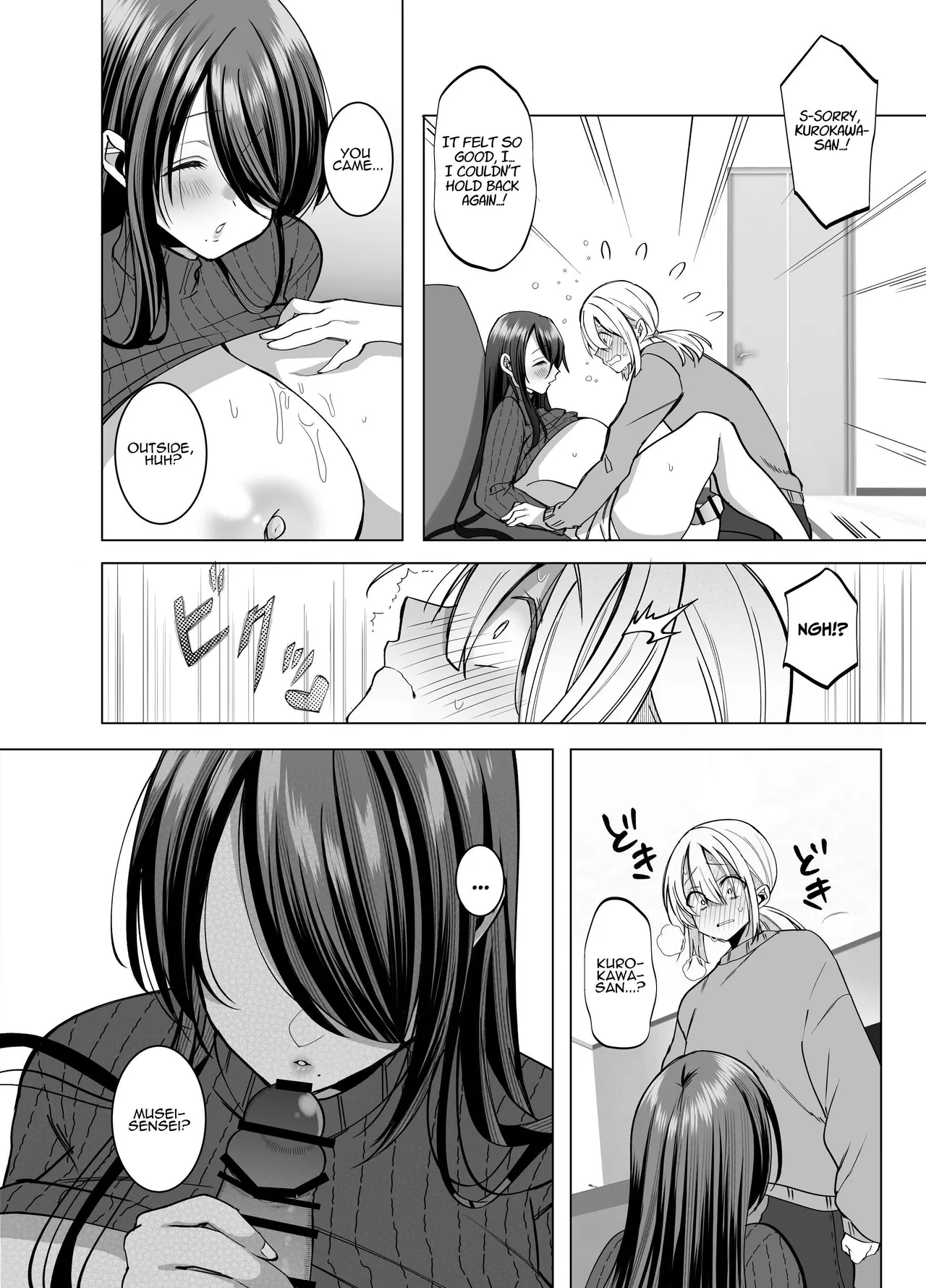 Ecchi na Henshuu Kurokawa-san | Erotic Editor Kurokawa page 37 original parody - sole female sole male hentai manga - read online free
