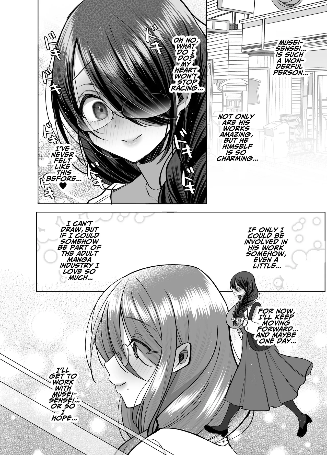 Ecchi na Henshuu Kurokawa-san | Erotic Editor Kurokawa page 59 original parody - sole female sole male hentai manga - read online free