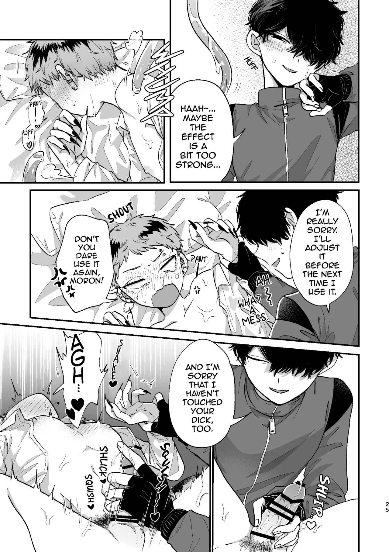 I'm Sorry, but This is an Ero Manga II page 24 - rough translation tail hentai manga - read online free