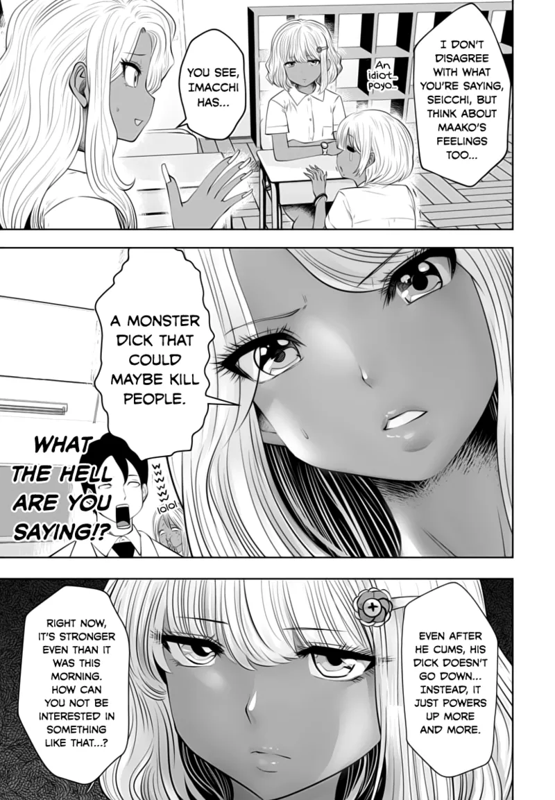 Black Gakkou ni Tsutomete Shimatta Sensei - Transferred to the Gyaru Academy vol 1 page 116 - big breasts gyaru hentai manga - read online free