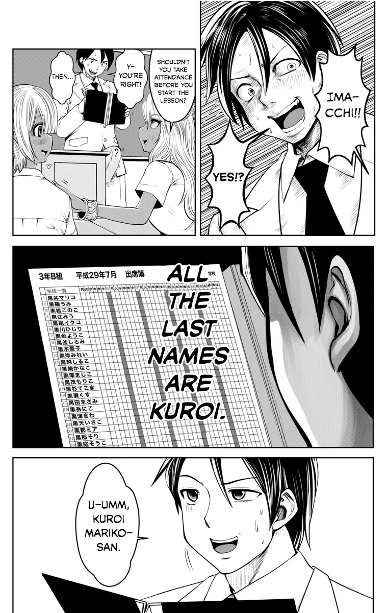 Black Gakkou ni Tsutomete Shimatta Sensei - Transferred to the Gyaru Academy vol 1 page 15 - big breasts gyaru hentai manga - read online free