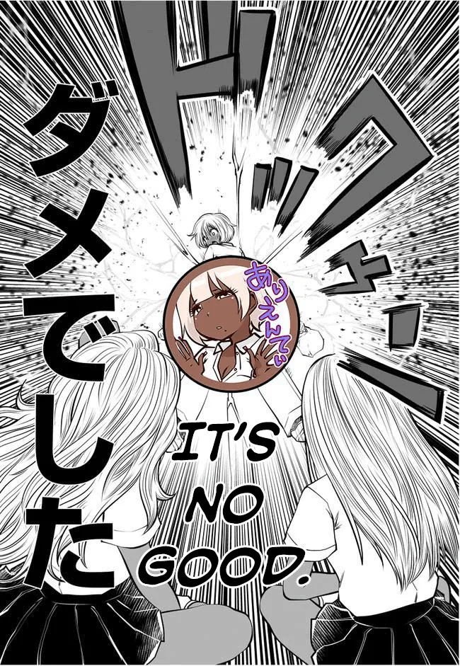 Black Gakkou ni Tsutomete Shimatta Sensei - Transferred to the Gyaru Academy vol 1 page 35 - big breasts gyaru hentai manga - read online free