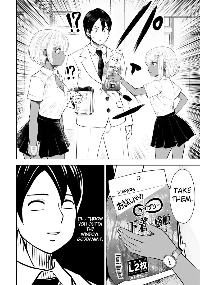 Black Gakkou ni Tsutomete Shimatta Sensei - Transferred to the Gyaru Academy vol 2 page 117 - gyaru teacher hentai manga - read online free