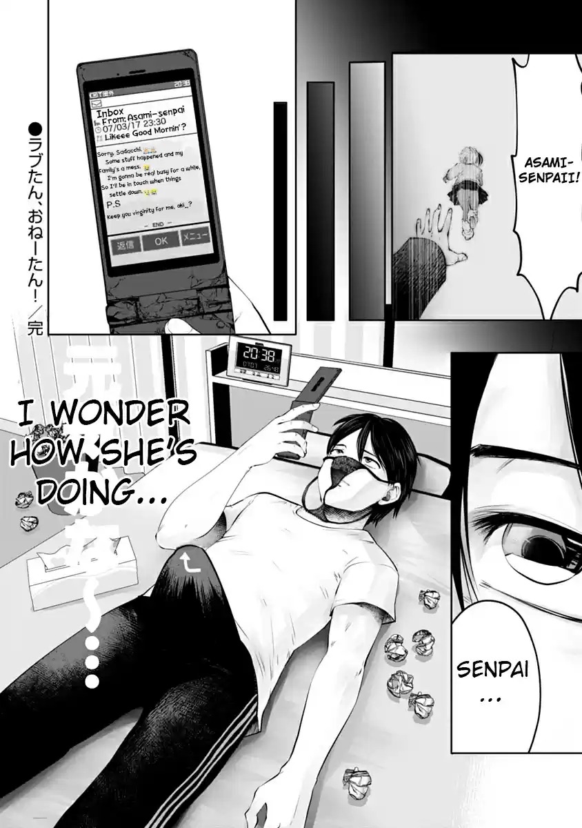 Black Gakkou ni Tsutomete Shimatta Sensei - Transferred to the Gyaru Academy vol 2 page 22 - gyaru teacher hentai manga - read online free