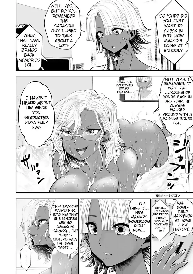 Black Gakkou ni Tsutomete Shimatta Sensei - Transferred to the Gyaru Academy vol 2 page 32 - gyaru teacher hentai manga - read online free