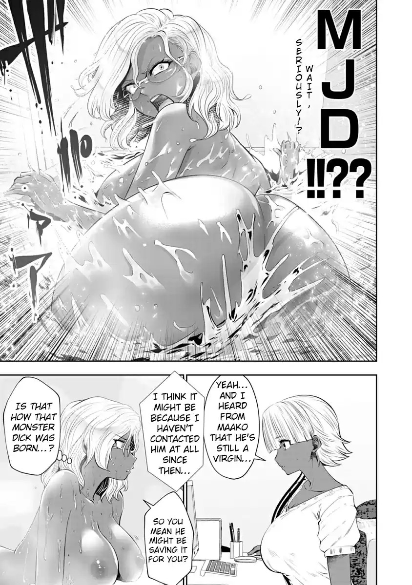 Black Gakkou ni Tsutomete Shimatta Sensei - Transferred to the Gyaru Academy vol 2 page 33 - gyaru teacher hentai manga - read online free