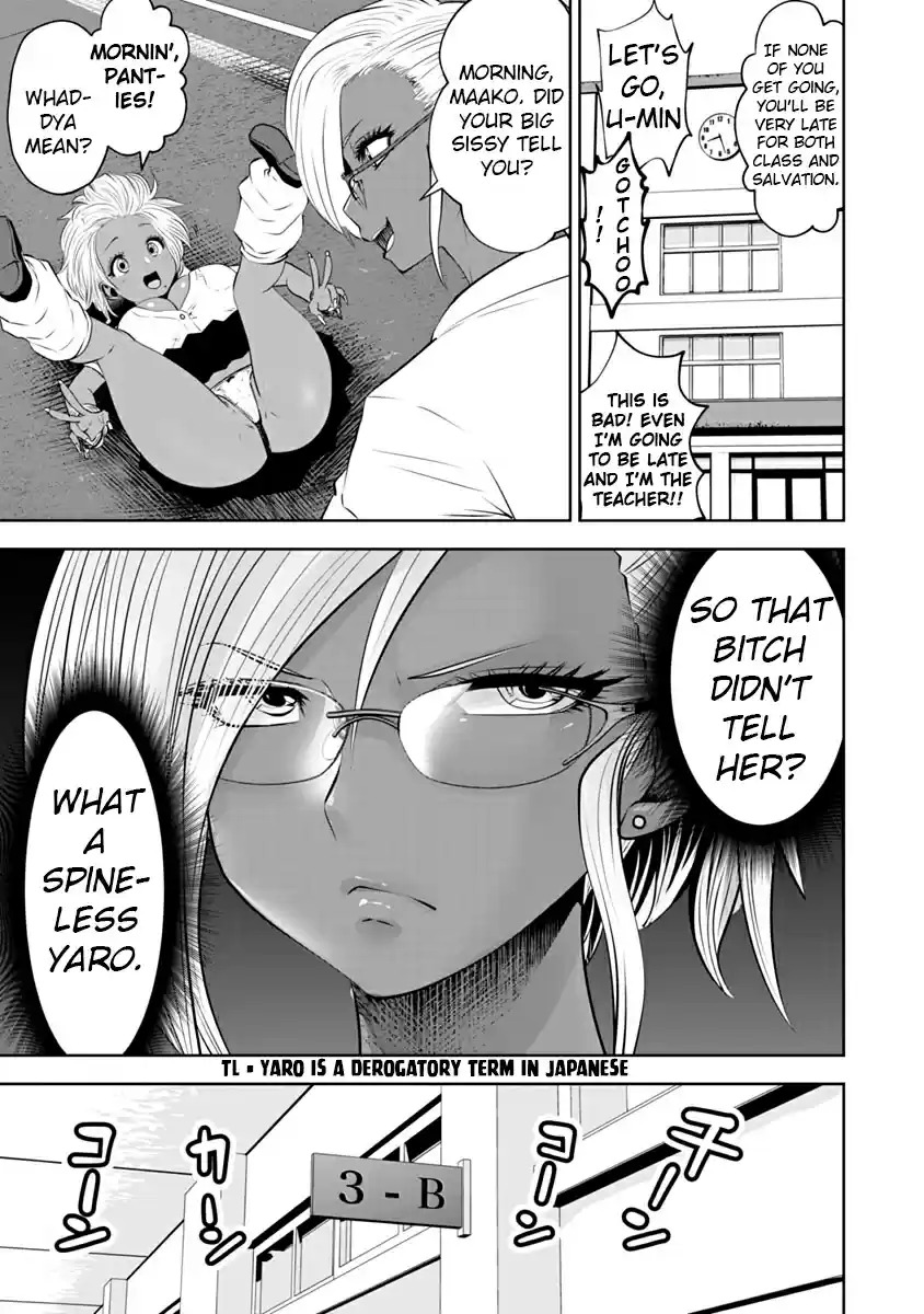 Black Gakkou ni Tsutomete Shimatta Sensei - Transferred to the Gyaru Academy vol 2 page 75 - gyaru teacher hentai manga - read online free