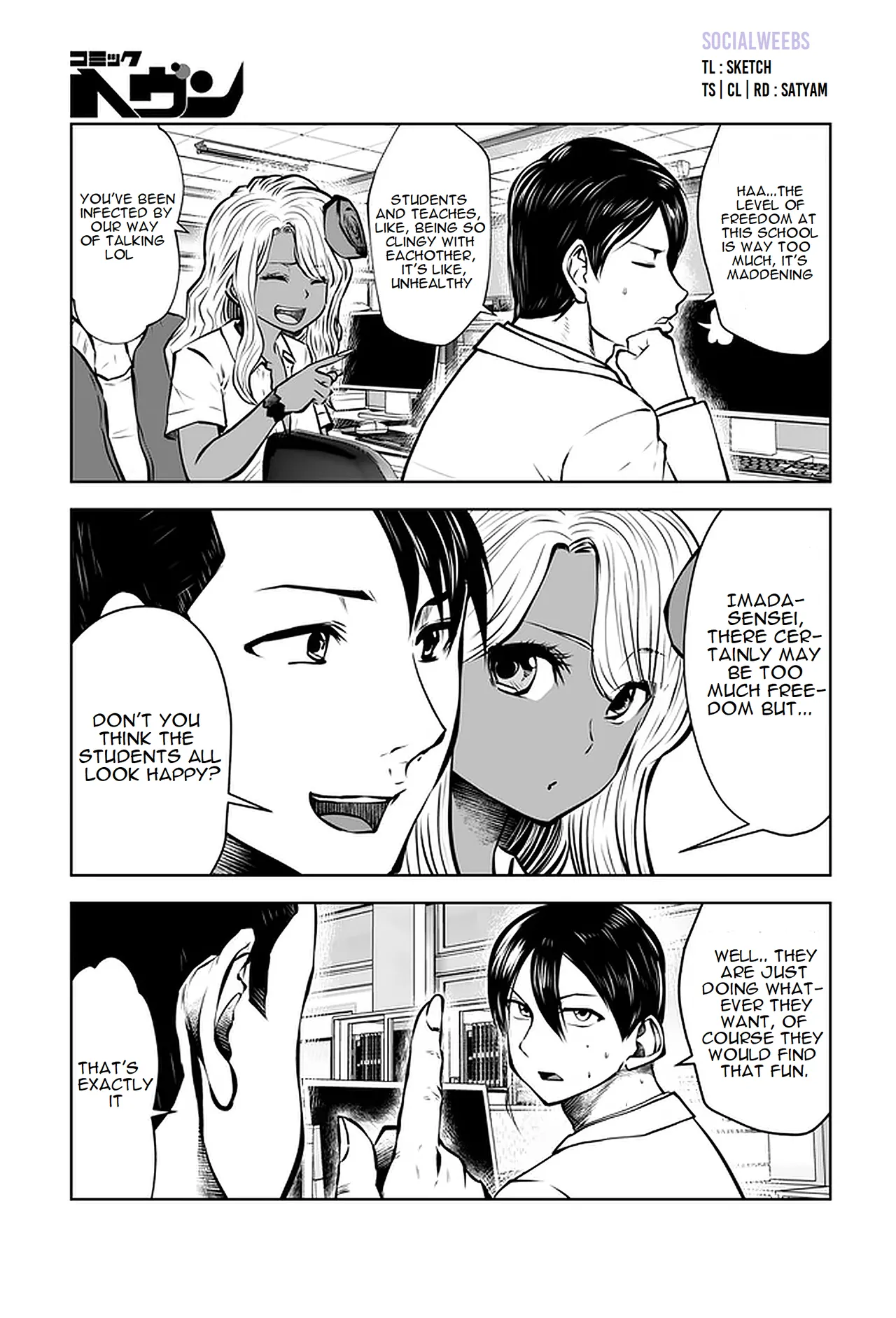 Black Gakkou ni Tsutomete Shimatta Sensei - Transferred to the Gyaru Academy vol 3 page 103 - big breasts gyaru hentai manga - read online free