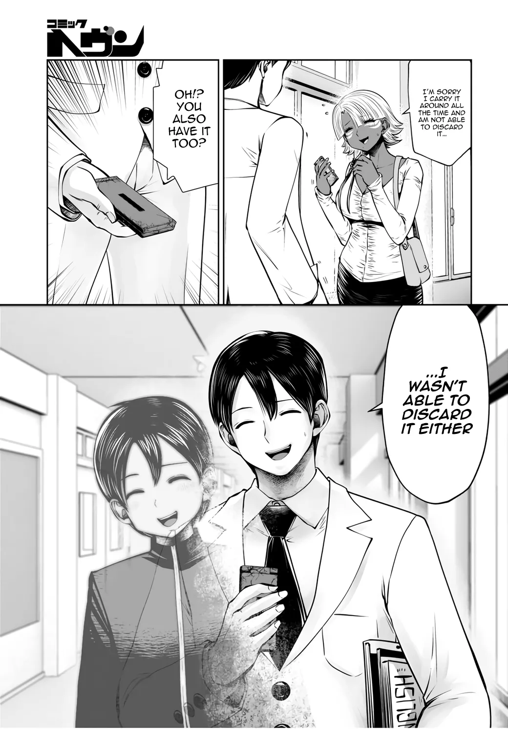 Black Gakkou ni Tsutomete Shimatta Sensei - Transferred to the Gyaru Academy vol 3 page 120 - big breasts gyaru hentai manga - read online free