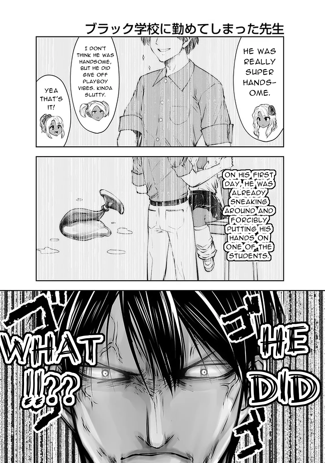 Black Gakkou ni Tsutomete Shimatta Sensei - Transferred to the Gyaru Academy vol 4 page 101 - big breasts gyaru hentai manga - read online free