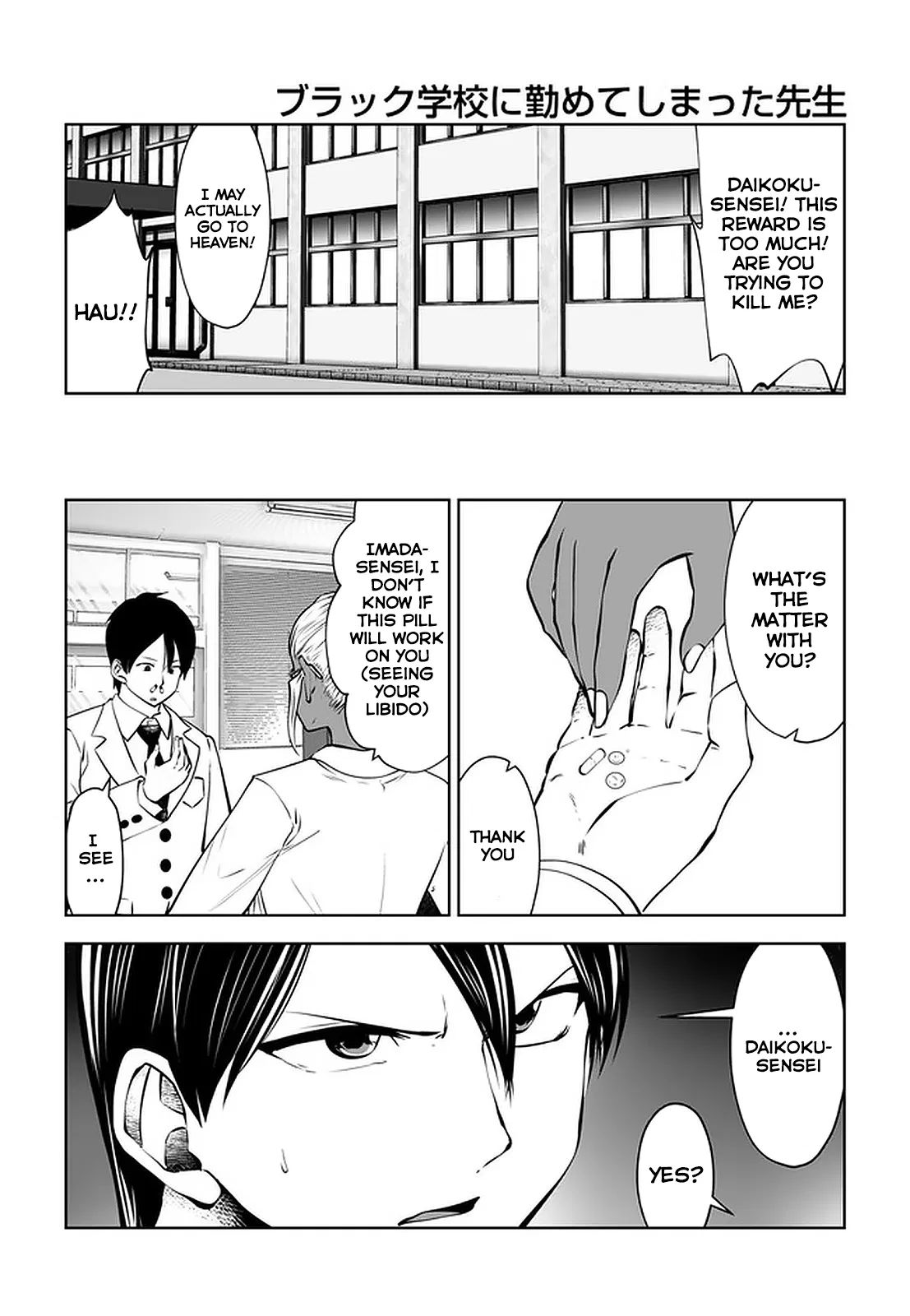 Black Gakkou ni Tsutomete Shimatta Sensei - Transferred to the Gyaru Academy vol 4 page 27 - big breasts gyaru hentai manga - read online free