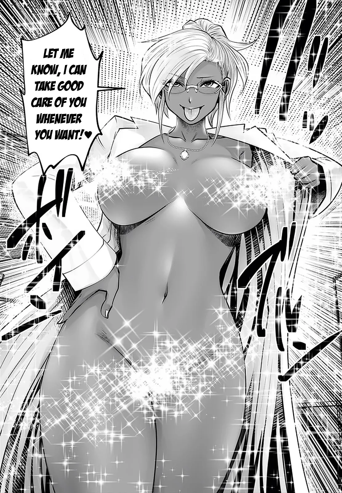 Black Gakkou ni Tsutomete Shimatta Sensei - Transferred to the Gyaru Academy vol 4 page 52 - big breasts gyaru hentai manga - read online free