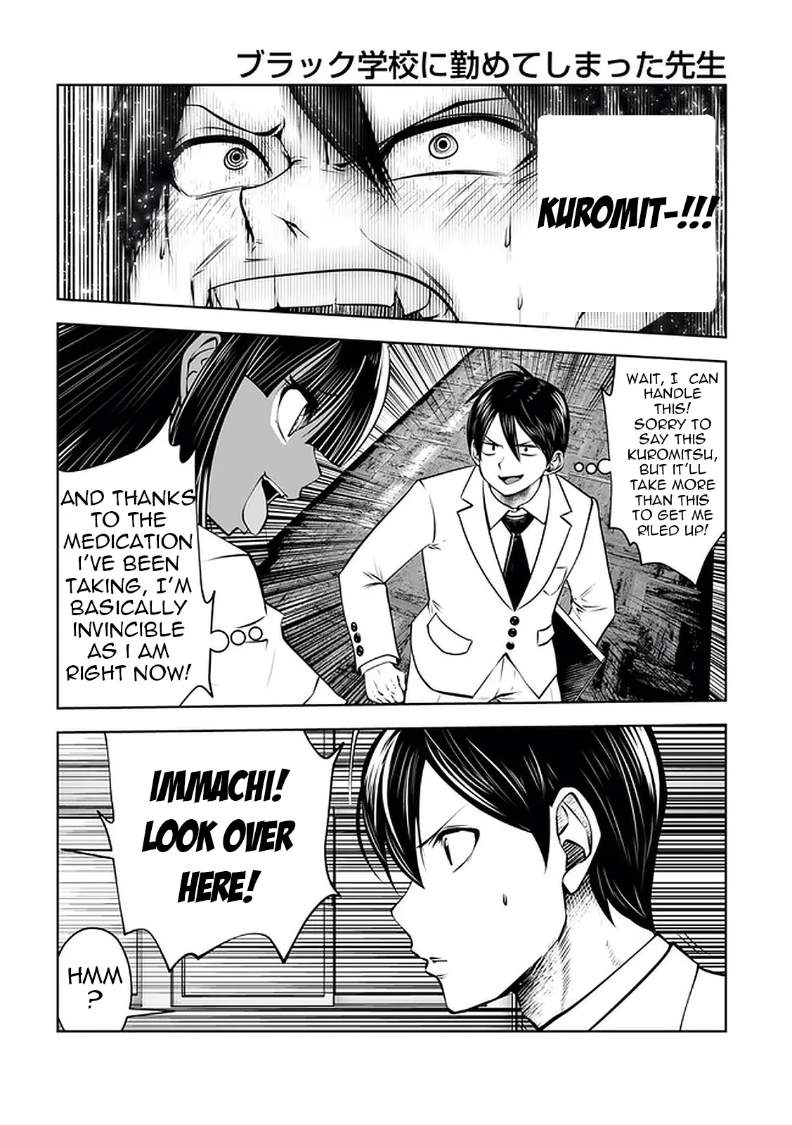 Black Gakkou ni Tsutomete Shimatta Sensei - Transferred to the Gyaru Academy vol 4 page 55 - big breasts gyaru hentai manga - read online free