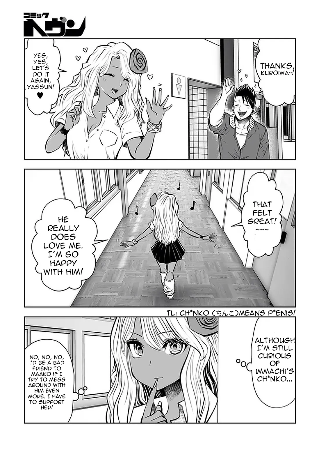 Black Gakkou ni Tsutomete Shimatta Sensei - Transferred to the Gyaru Academy vol 4 page 59 - big breasts gyaru hentai manga - read online free