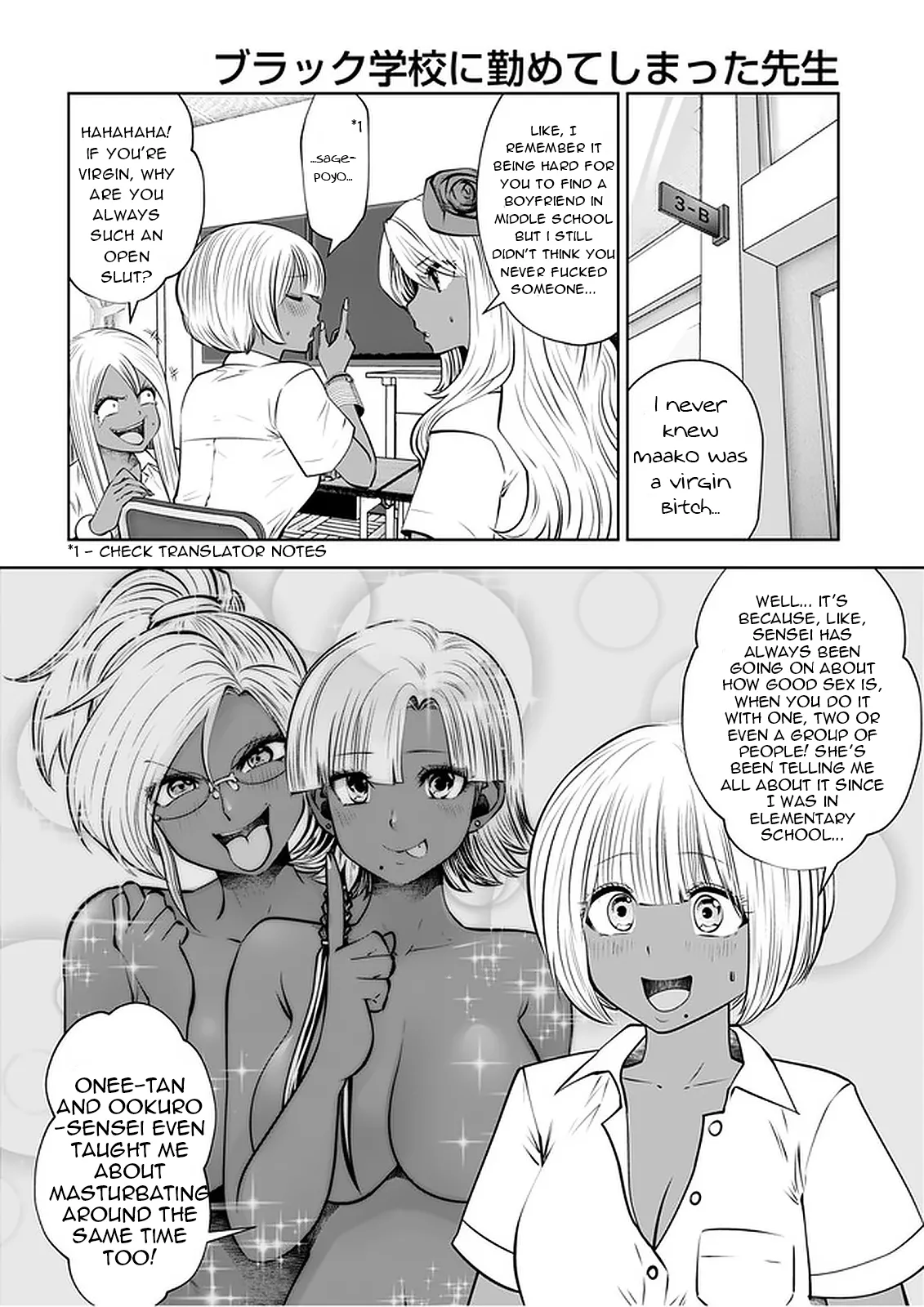 Black Gakkou ni Tsutomete Shimatta Sensei - Transferred to the Gyaru Academy vol 4 page 70 - big breasts gyaru hentai manga - read online free