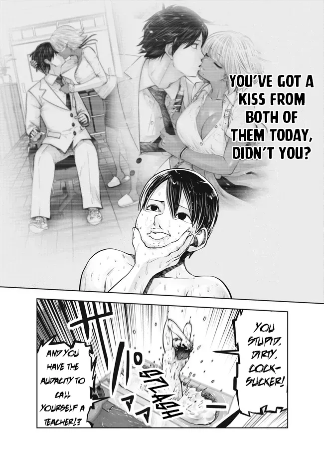 [Souryuu] Black Gakkou ni Tsutomete Shimatta Sensei - Transferred to the Gyaru Academy vol 4 Chapter 26-31 (English) page 45 - big breasts gyaru hentai manga - read online free