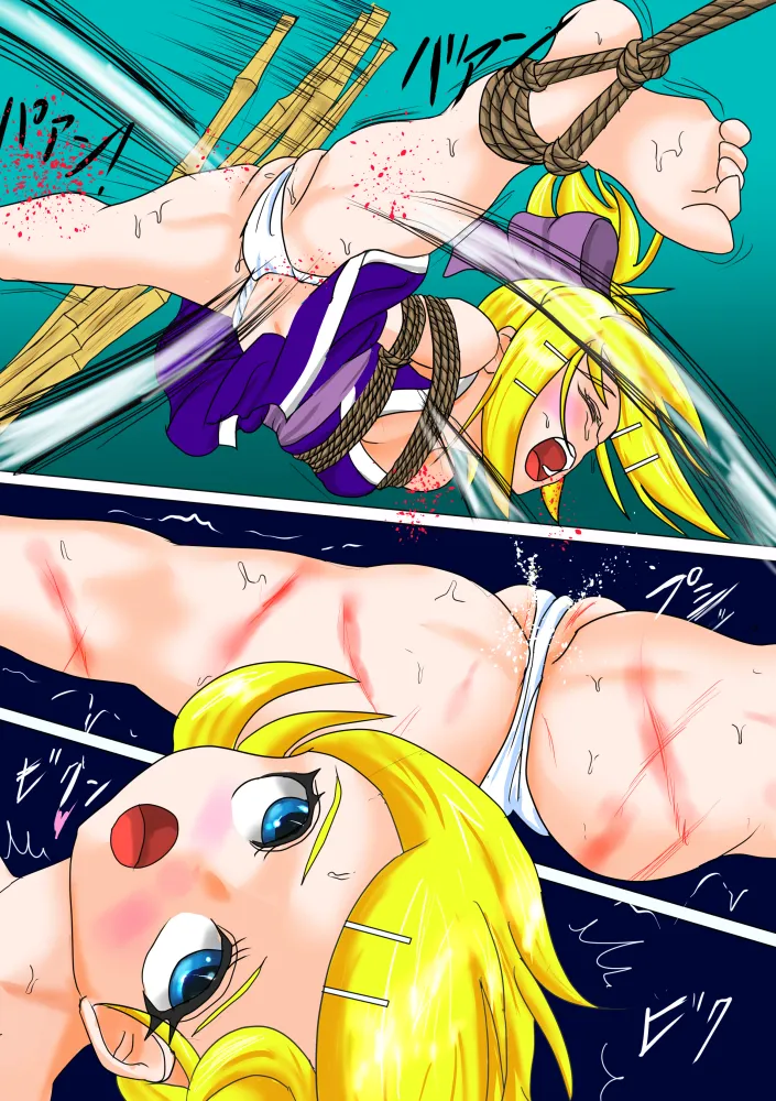 【ハチワレ】鏡音リン囚われ遊び（有条色狼汉化） - Page 58