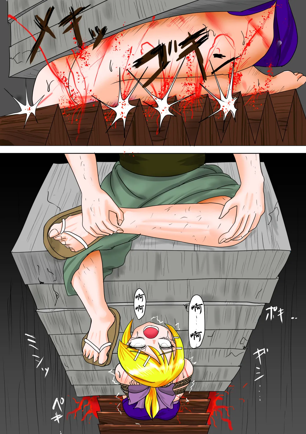 【ハチワレ】鏡音リン囚われ遊び（有条色狼汉化） page 63 featuring rin kagamine vocaloid parody - spanking anal hentai manga - read online free