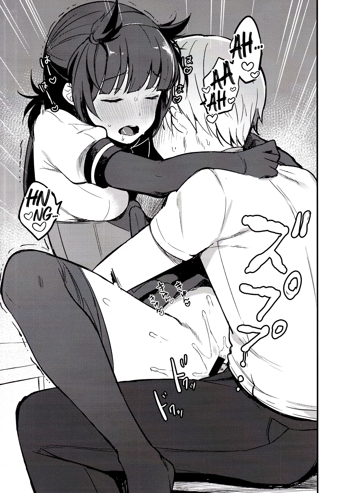 Summary page 27 featuring teitoku kantai collection parody - sole female sole male hentai manga - read online free