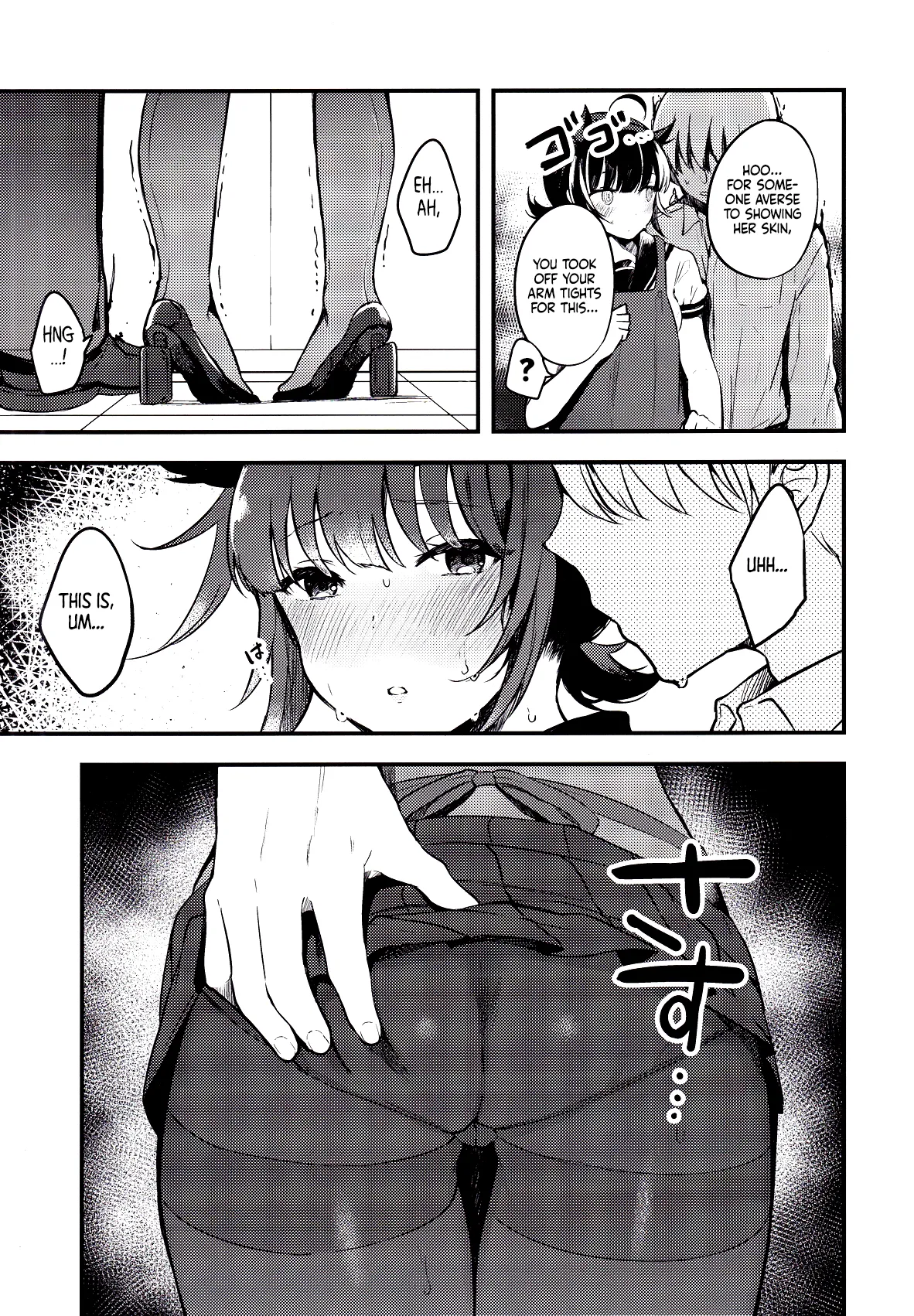 Summary page 37 featuring teitoku kantai collection parody - schoolgirl uniform nakadashi hentai manga - read online free