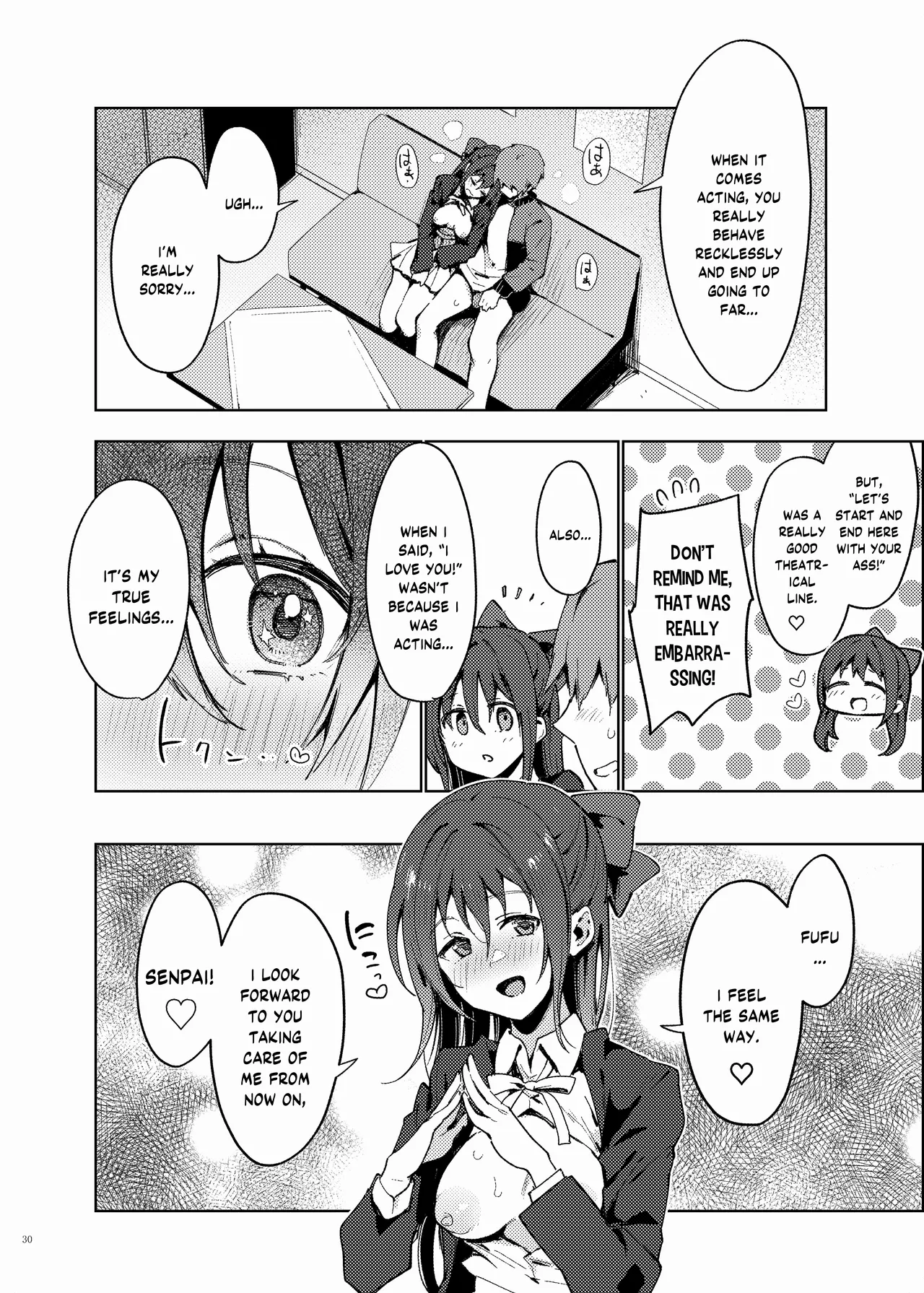 Nijigaku Icha Love Ero Goudou Icha Love Idol Festival page 32 featuring shizuku osaka love live nijigasaki high school idol club parody - handjob sweating hentai manga - read online free
