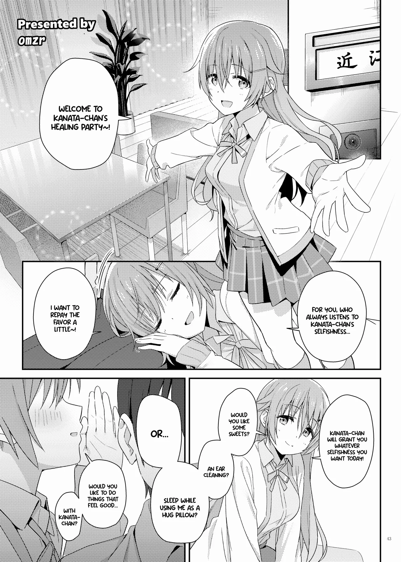 Nijigaku Icha Love Ero Goudou Icha Love Idol Festival page 45 featuring lanzhu zhong love live nijigasaki high school idol club parody - nakadashi gloves hentai manga - read online free