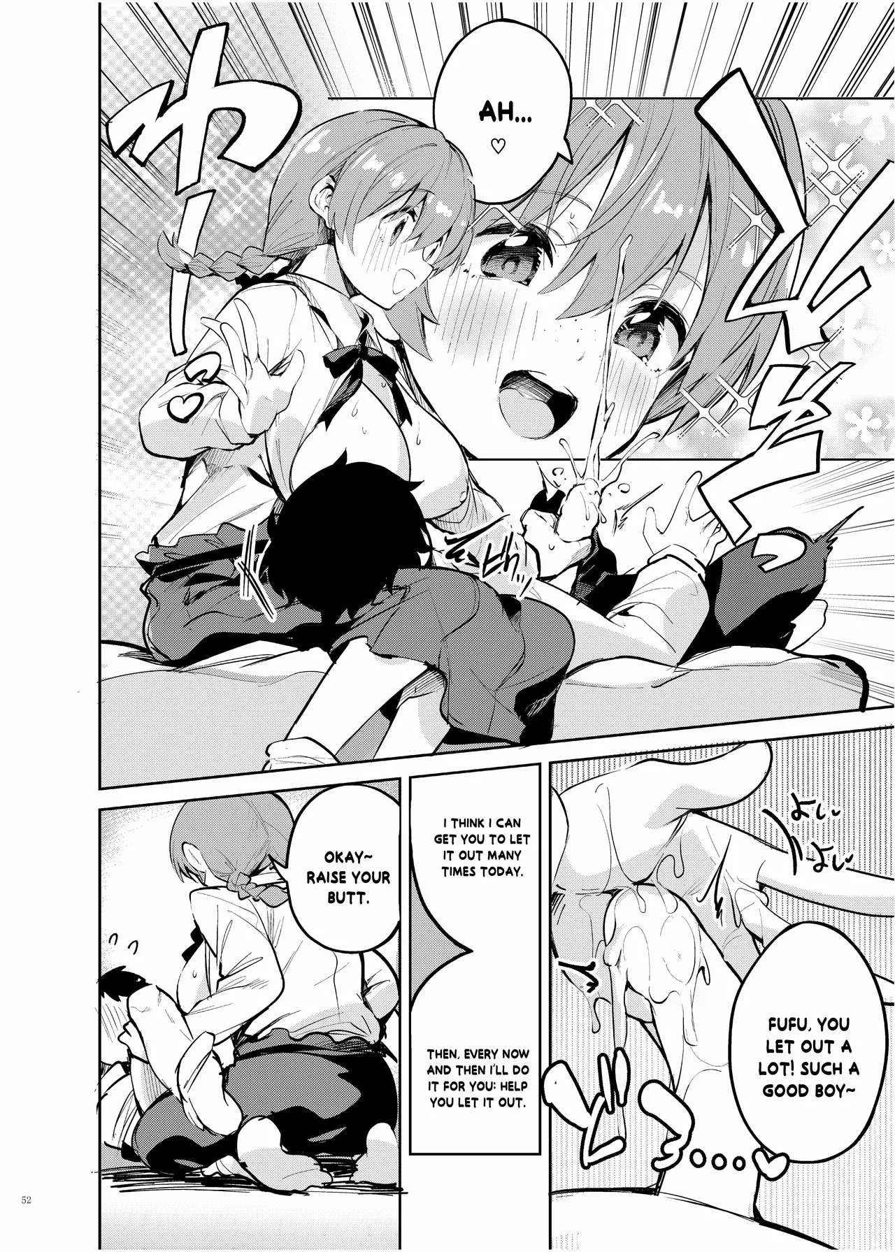 Nijigaku Icha Love Ero Goudou Icha Love Idol Festival page 54 featuring shizuku osaka love live nijigasaki high school idol club parody - handjob sweating hentai manga - read online free
