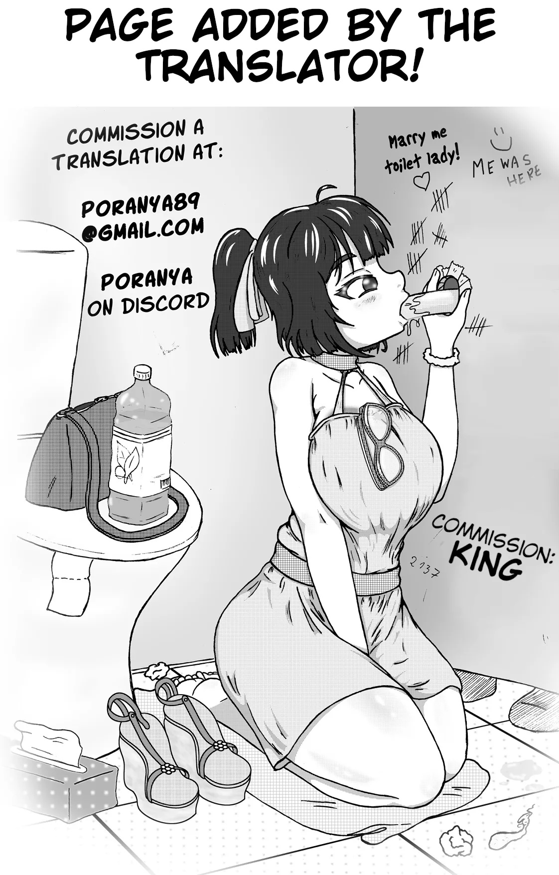 Mama no Sentaku | Mother's Choice - Page 25